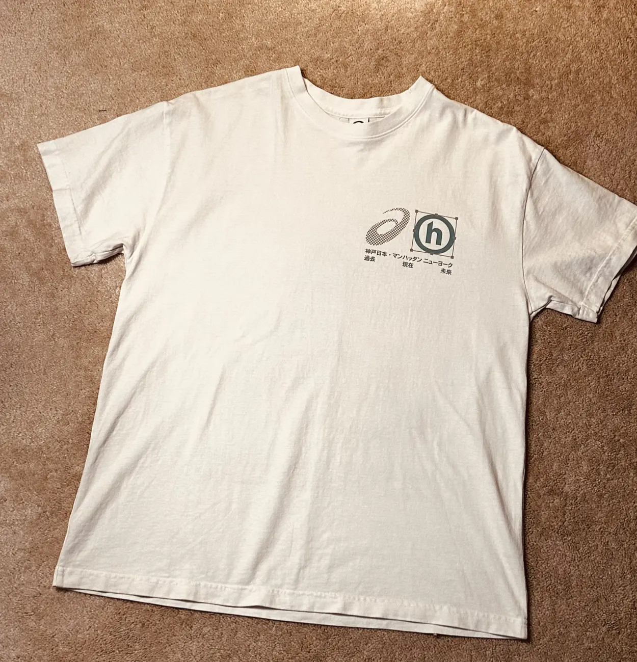 Hidden Ny ‘Running Man’ Graphic Tee (Brand New)