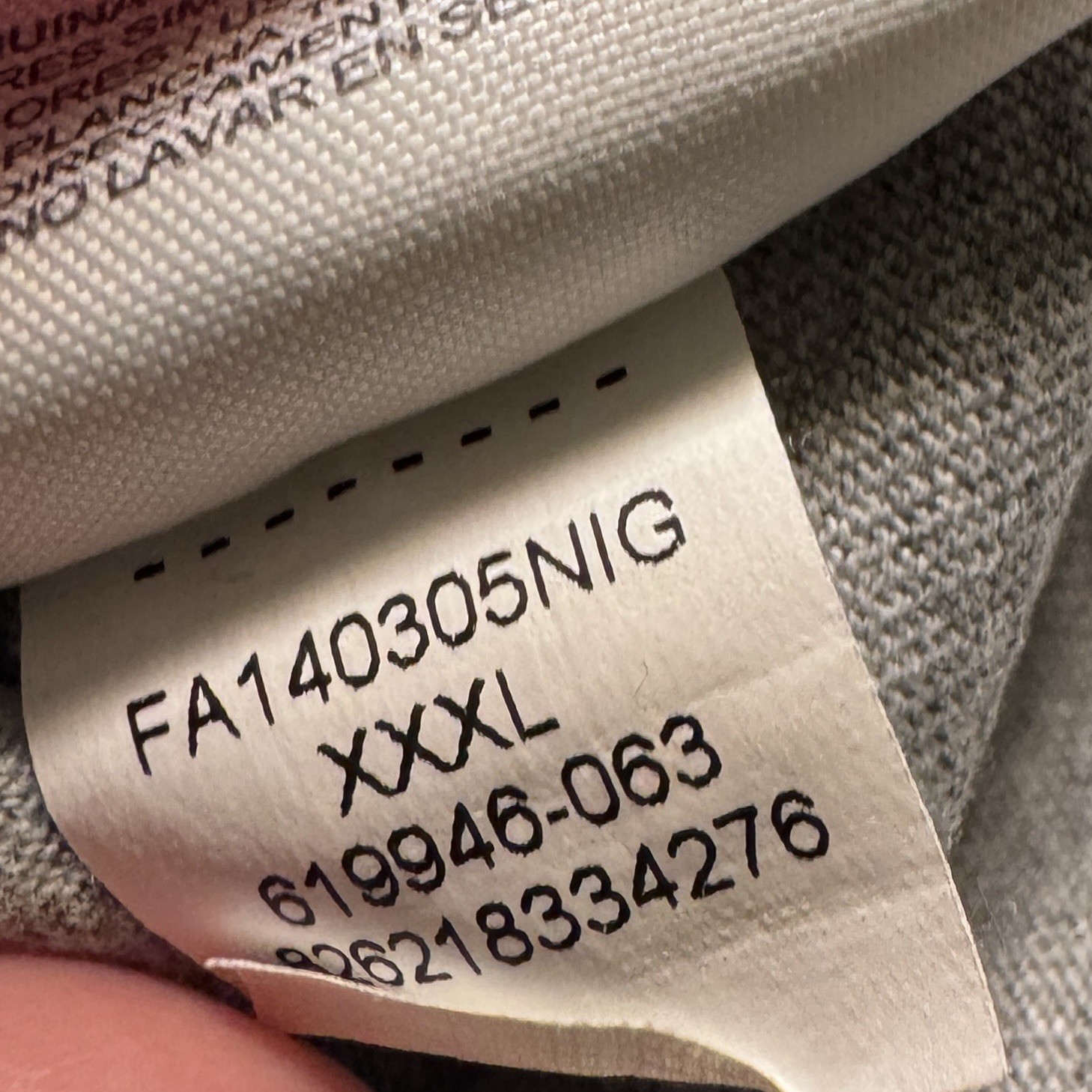 MENS AIR JORDAN 14 SHIELDED TEE GRAY YELLOW BLACK 619946-063 XXXL 3XL Cotton