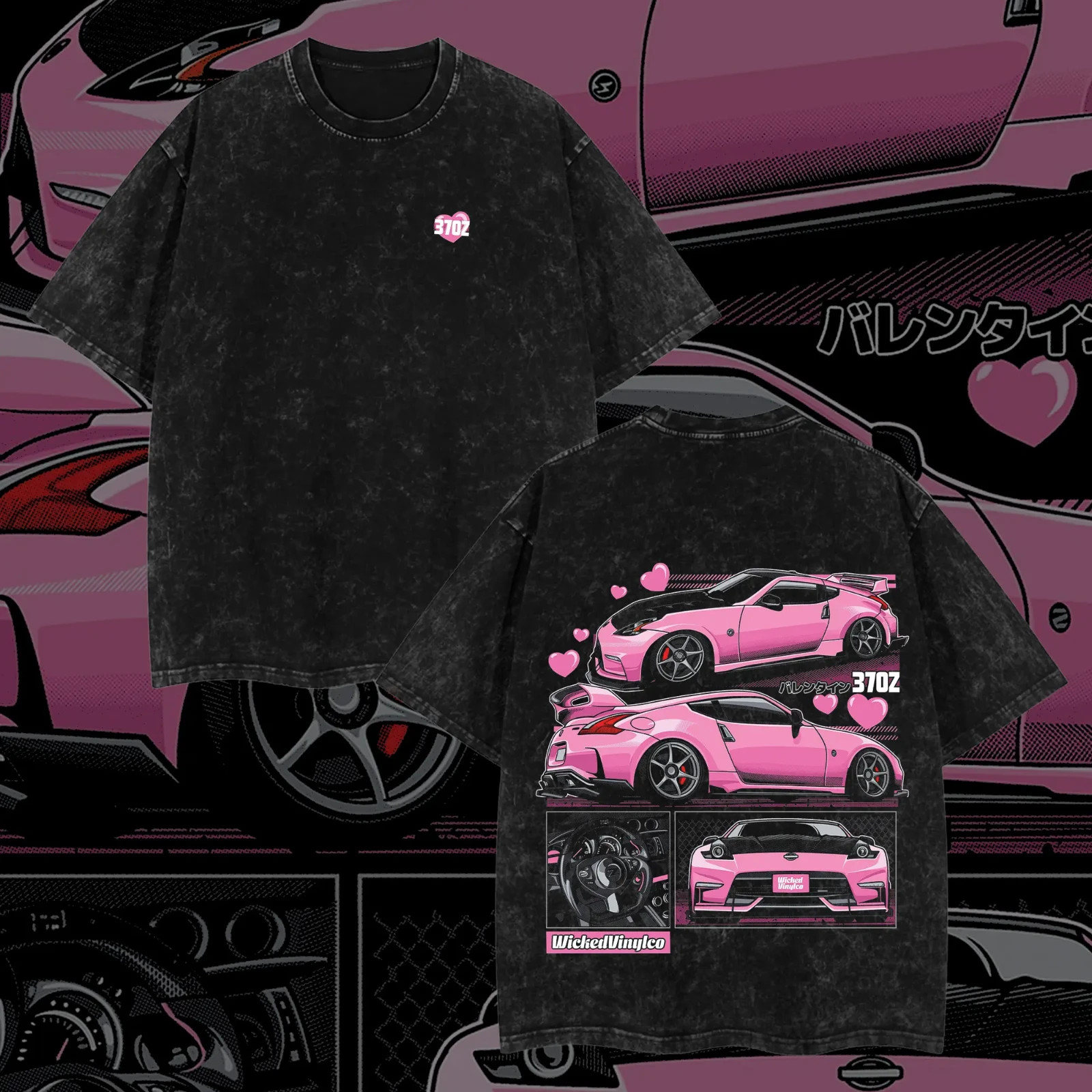 Nissan 370z Love Style Car T-Shirt Clothes Cotton, art graphic anime style