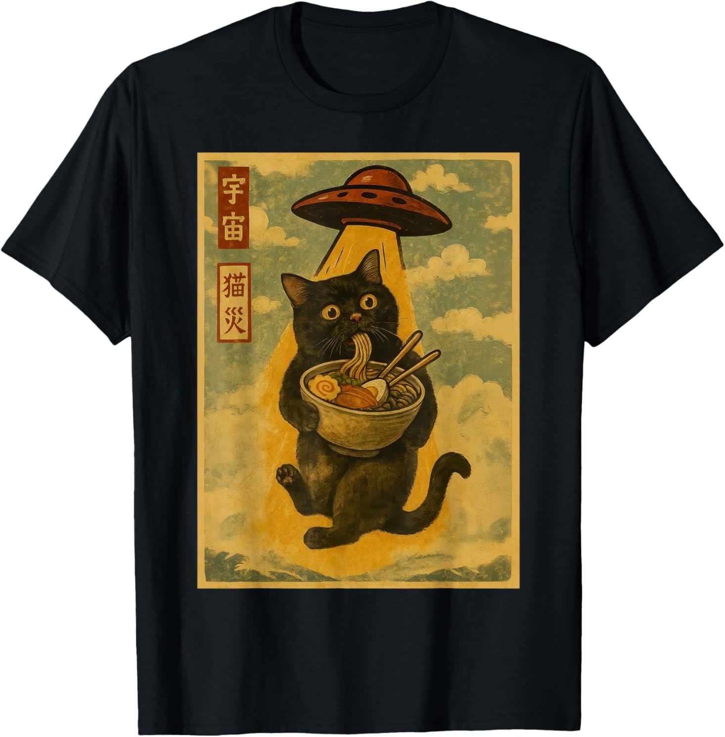 Funny Cat Ramen UFO Japanese Anime for Men Women Teens Kids T-Shirt