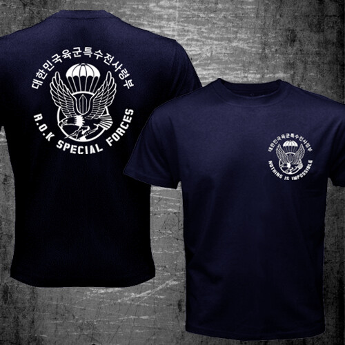Republic of South Korea ROK Army Special Forces Warfare Command Military T-shirt