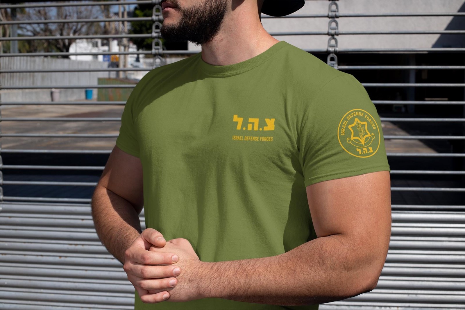 Israel Defense Forces IDF T-Shirt Israeli Military Army IDF Tzahal Israel Shirts