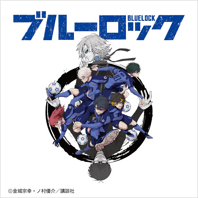 Blue Lock UT 5-Piece Complete Set Anime Graphic T-Shirt Uniqlo Collaboration NEW