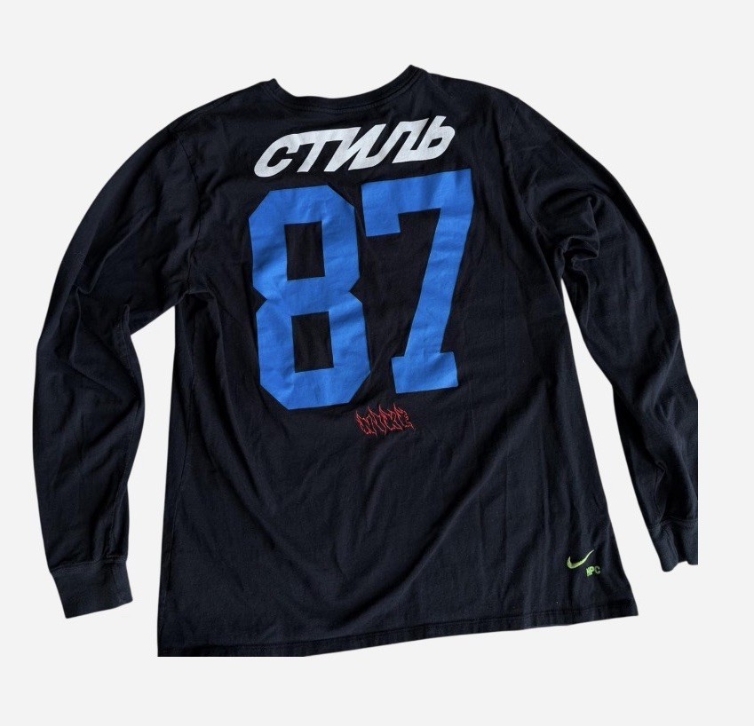 Nike X Heron Preston SS2019 Collaboration Tee Size: M