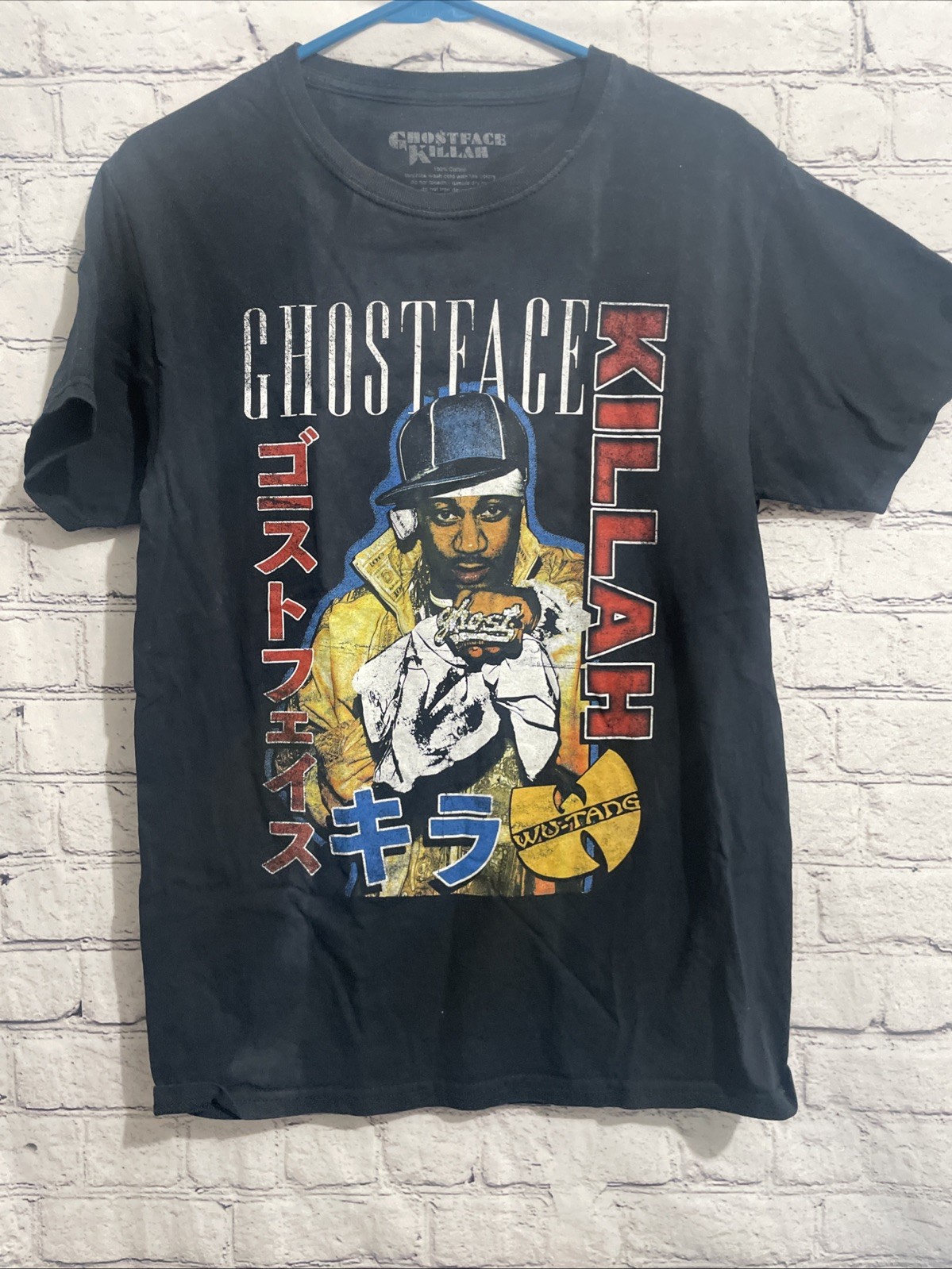 Ghostface Killah Wu-Tang T-Shirt VTG Ghost Face WuTang Small
