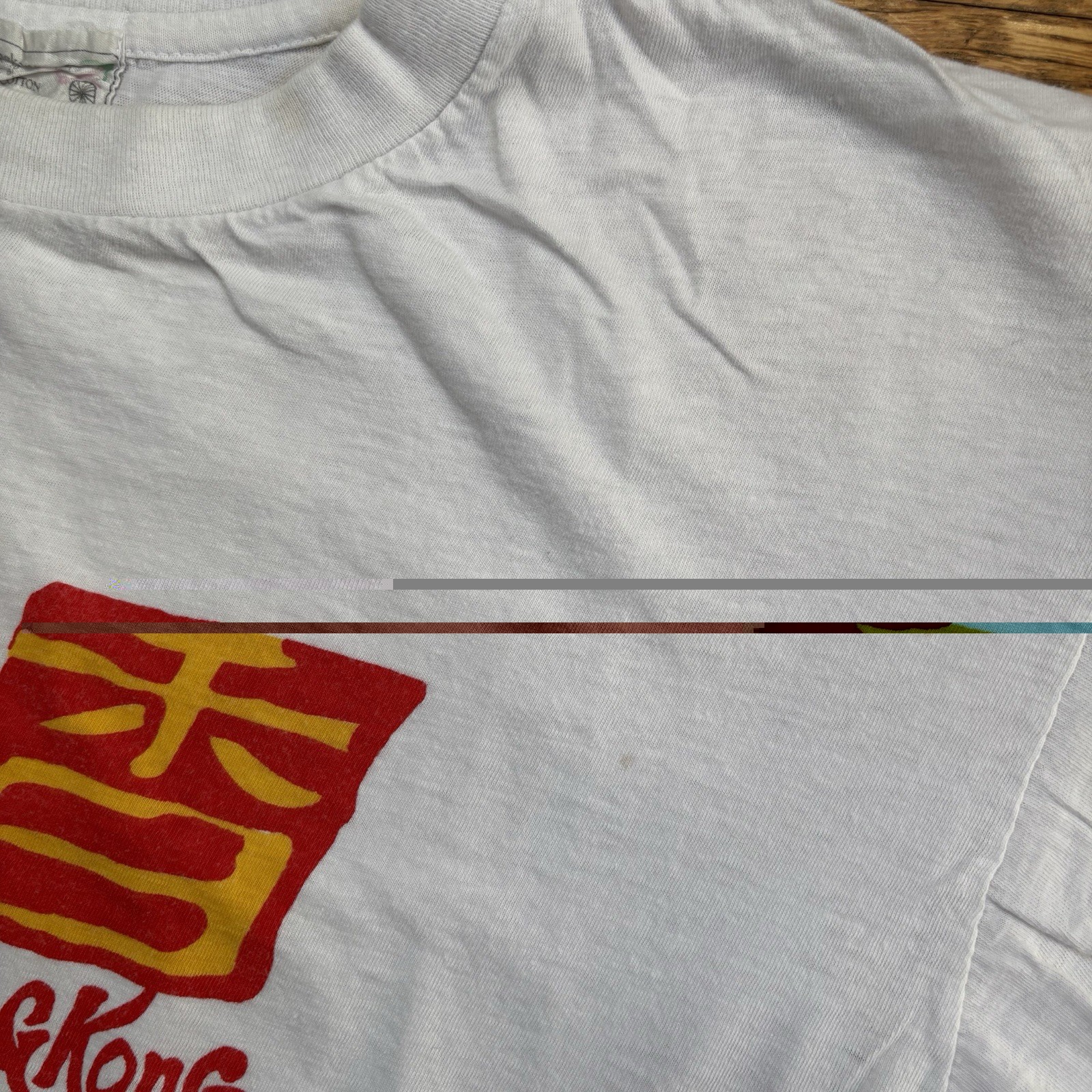 Vintage 80s Hong Kong Shirt China Tourist Single Stitch White Size Small