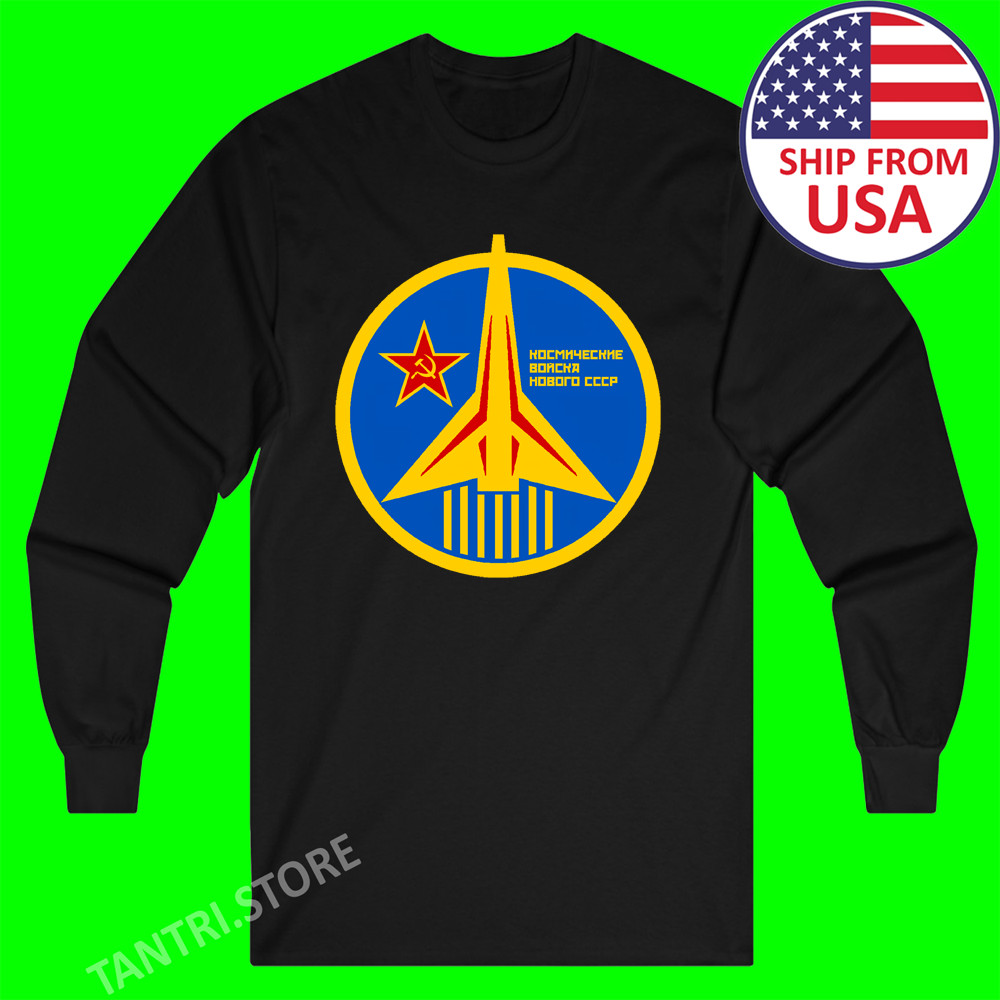 CCCP Russian Soviet USSR Men’s Black Size S to 2XL