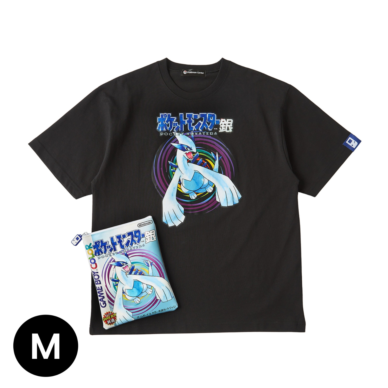 Pokemon Center T-Shirt & Pouch Set Silver Version Game Boy Official Japan M/L
