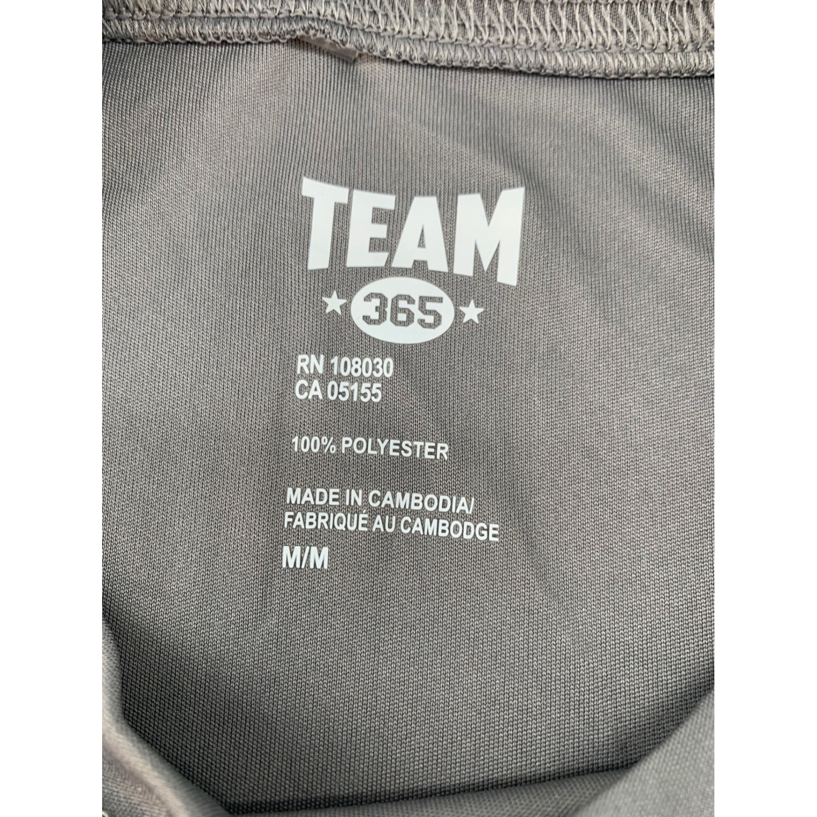 TEAM 365 Mens Sport Graphite Short Sleeve T Shirt M M Athletic Performance