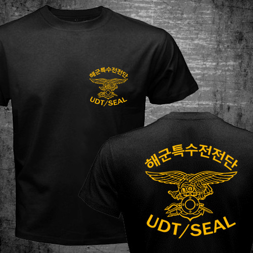New Republic Of South Korea ROK NAVY UDT / SEAL Special Forces Military T-shirt