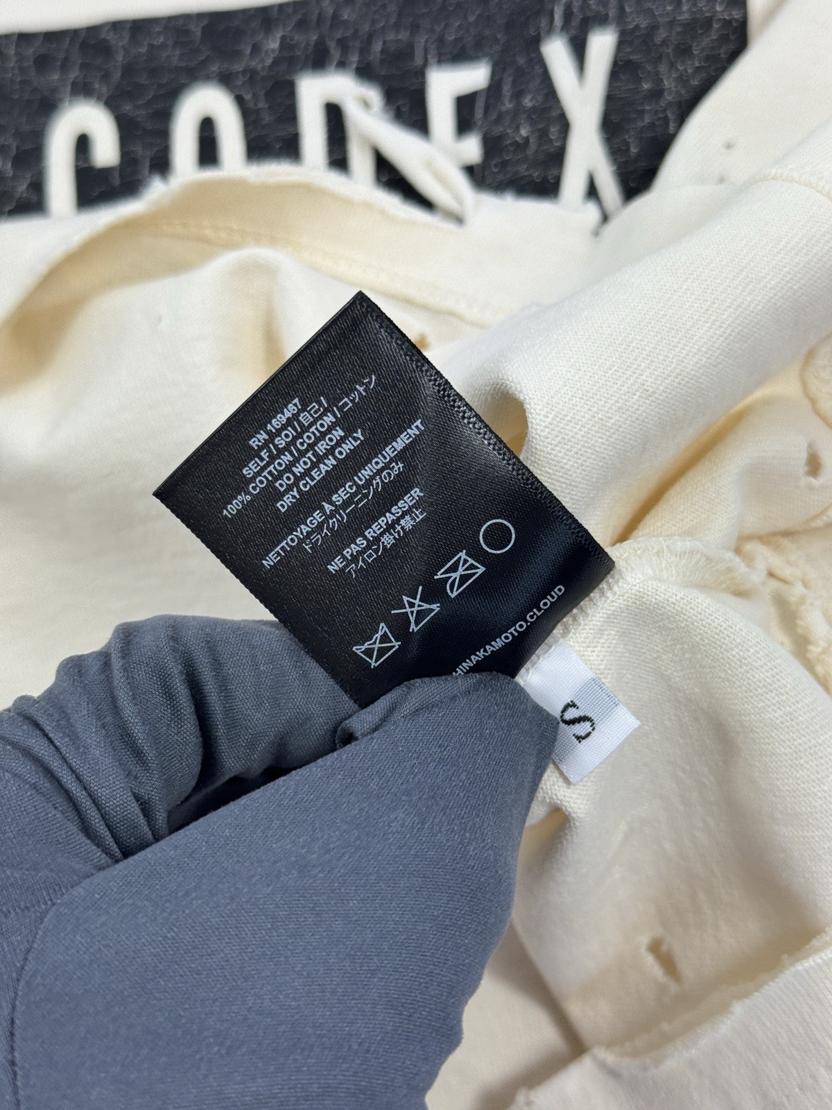 Satoshi Nakamoto – Explicit Codex Oversized Cream T-Shirt Size: S