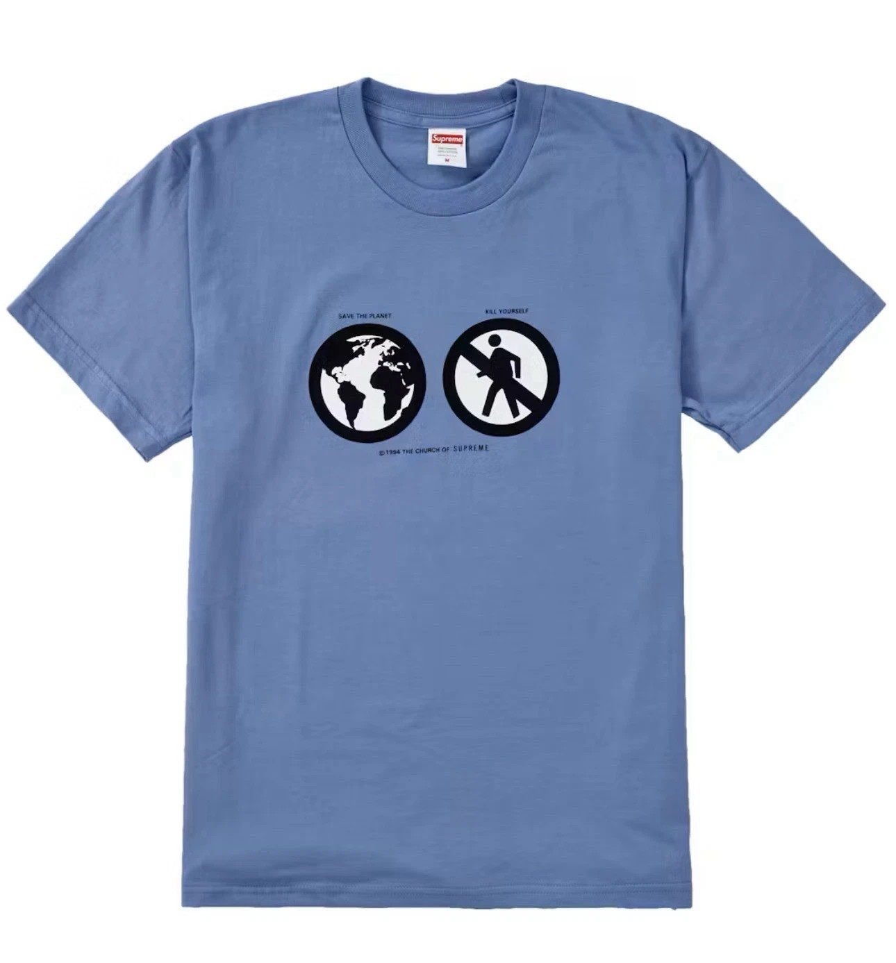 Supreme Save The Planet Tee in Slate FW19 – Size XL – NWOT
