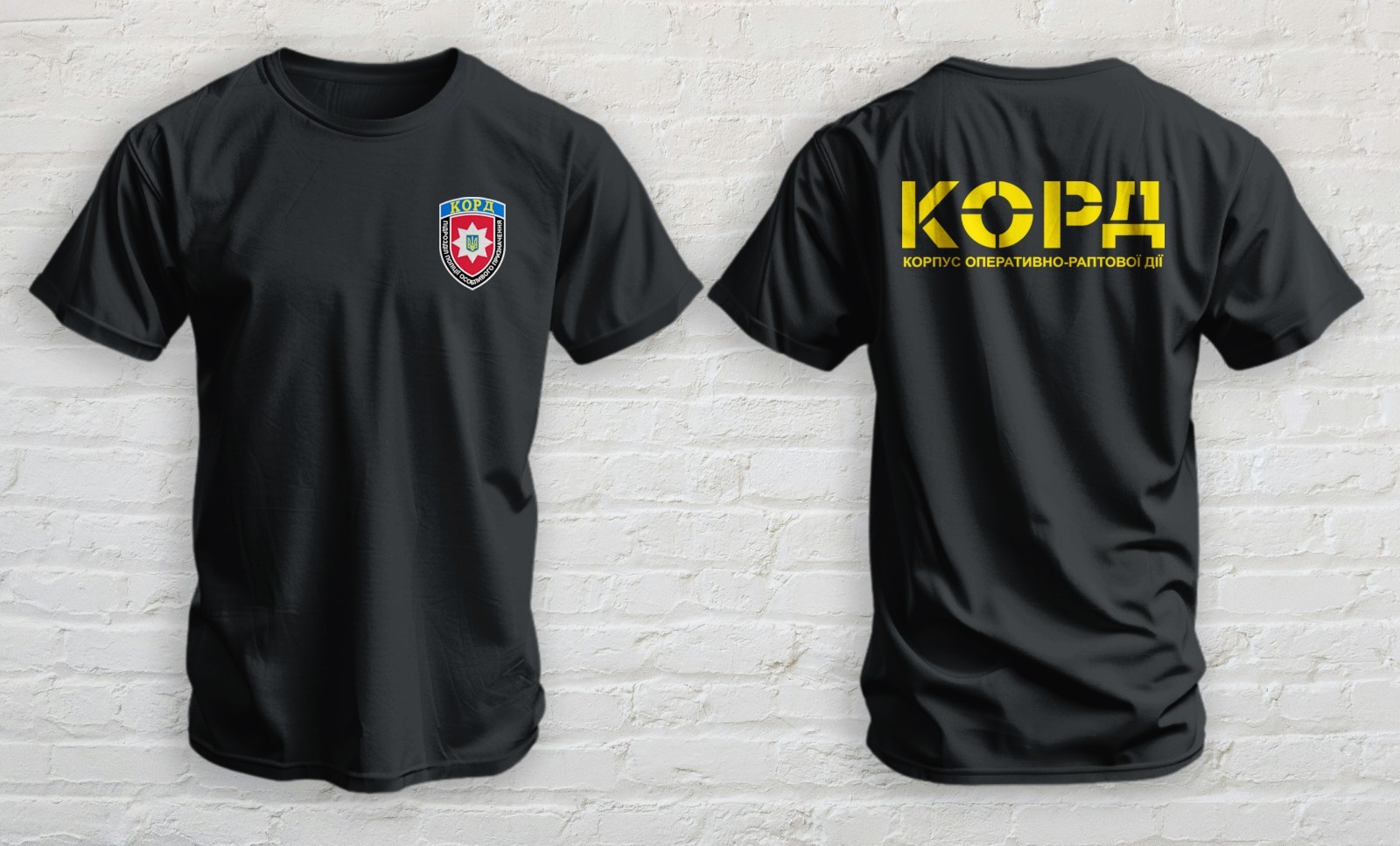 Ukraine Police Rapid Operational Response Unit Special Forces KORD T-shirt