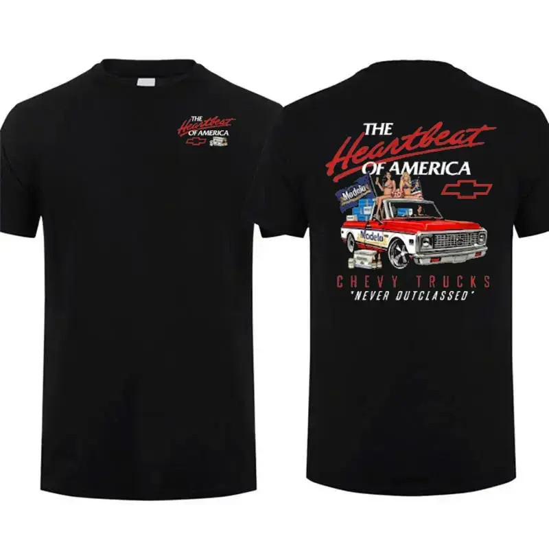 The Heartbeat Of America Chevy Truck T Shirt, Americana Beer Pickup Graphic Tee,