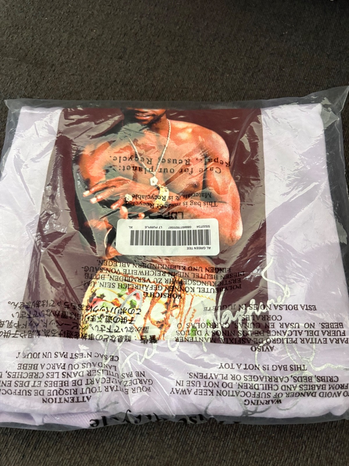 Supreme Al Green Tee Light Purple