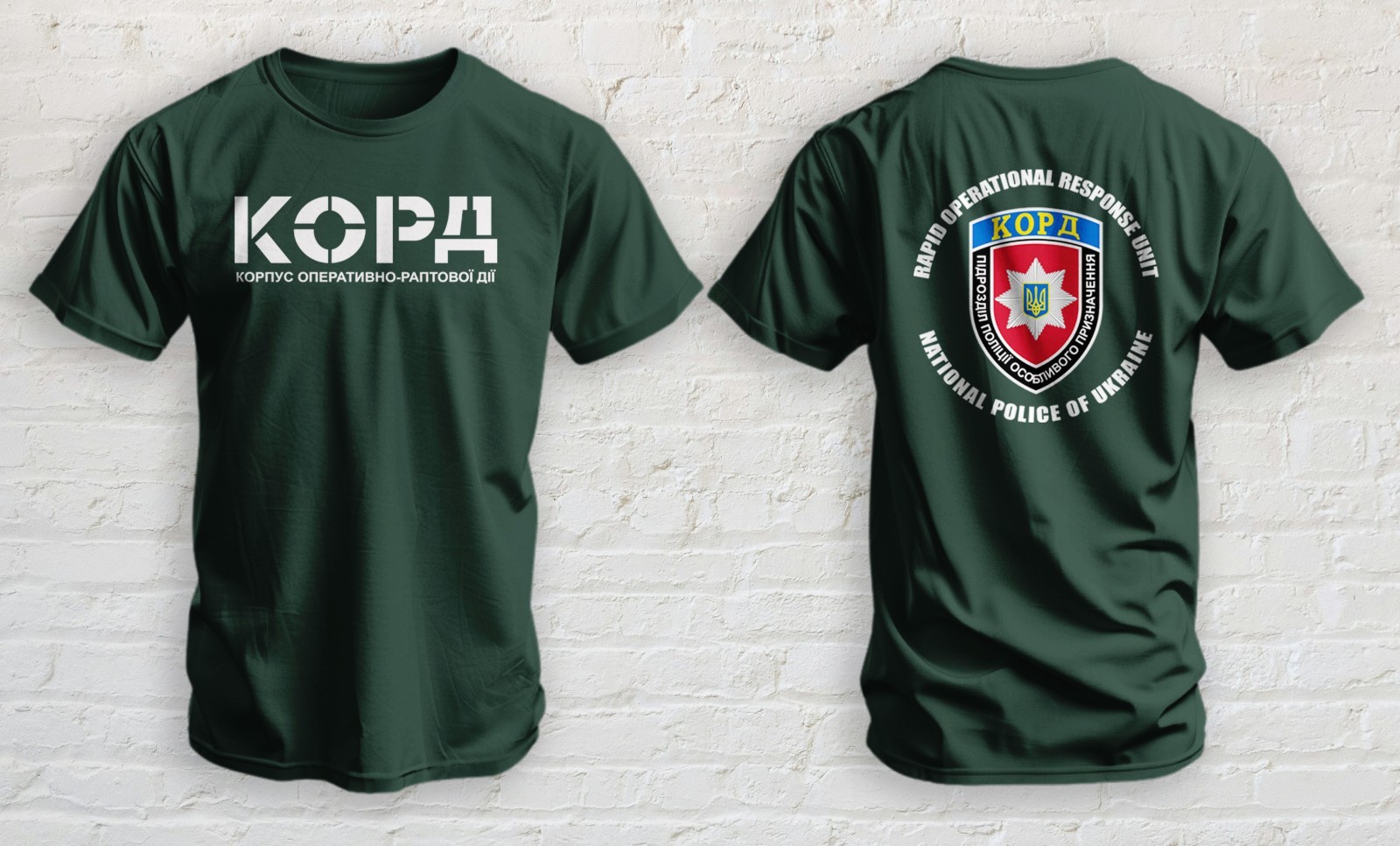 Ukraine Police Rapid Operational Response Unit Special Forces KORD T-shirt