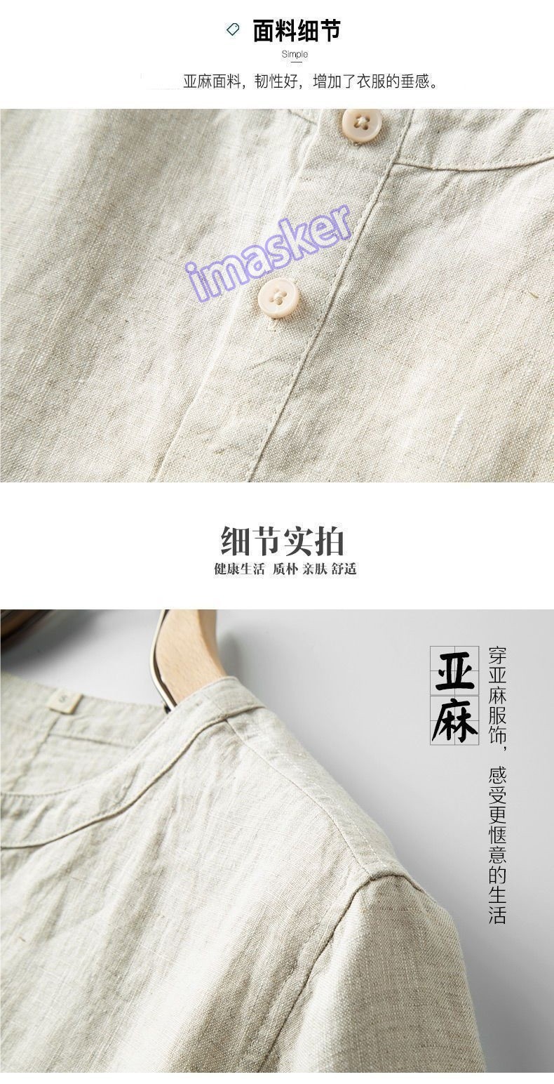 Retro Chinese Style Mens Pullover Linen Short Sleeve Tops T Shirts Summer Casual