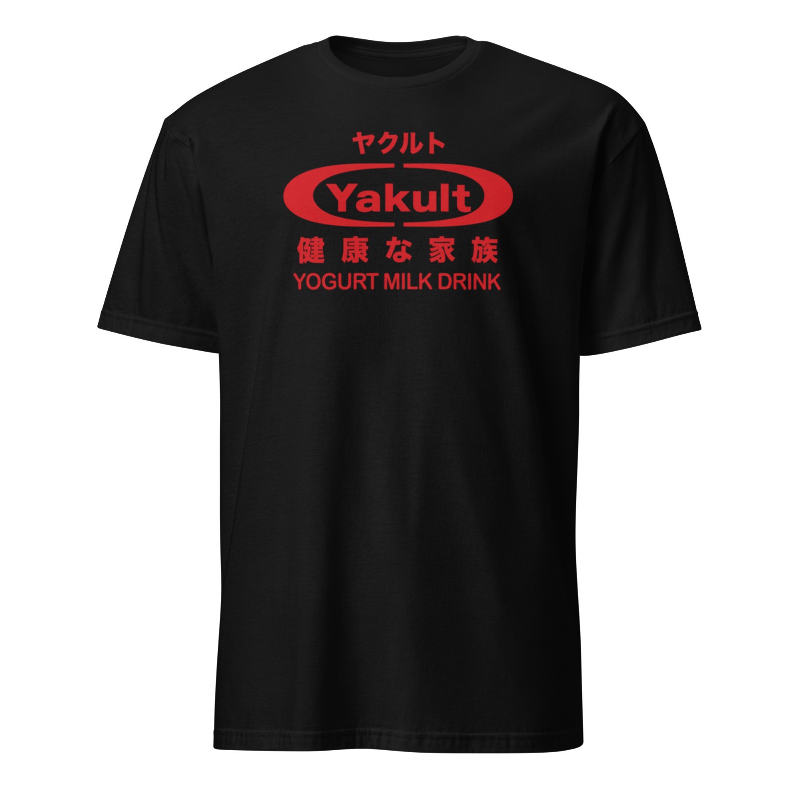 Yakult Shirt Japanese Streetwear Kawaii Graphic Tee Unisex