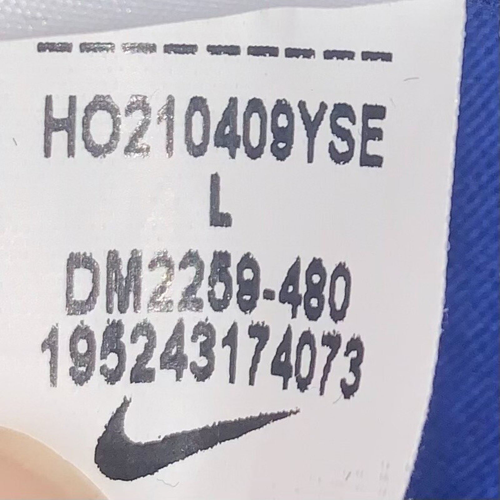 Nike Men’s Have a Nike Daze Days Tee Shirt Size L 2021 Psychedelic 60s DM2259