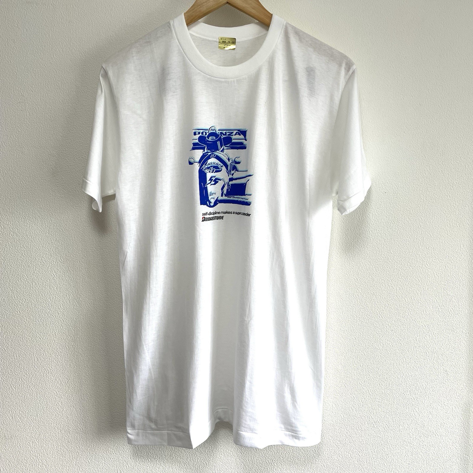 Vintage Formula 1 T-shirt Bridgestone Potenza F1 White Single Stitch L 00s 90s