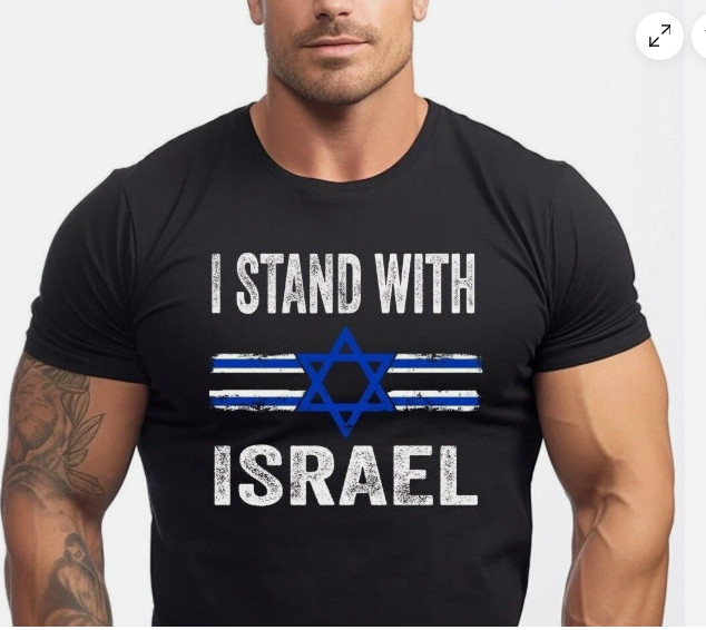 I Stand With Israel T-shirt Patriotic Israel Shirts Israeli IDF T shirt