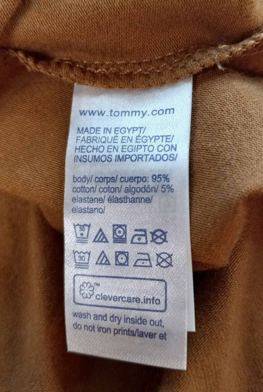 Tommy Hilfiger Men’s Pullover Long Sleeve Shirt XL Slim Fit Brown 95% Cotton NWT