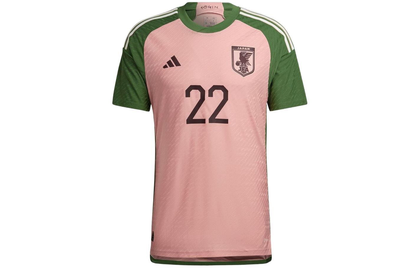adidas x Nigo Japan National Soccer Jersey Special Edition 1 – HS5759