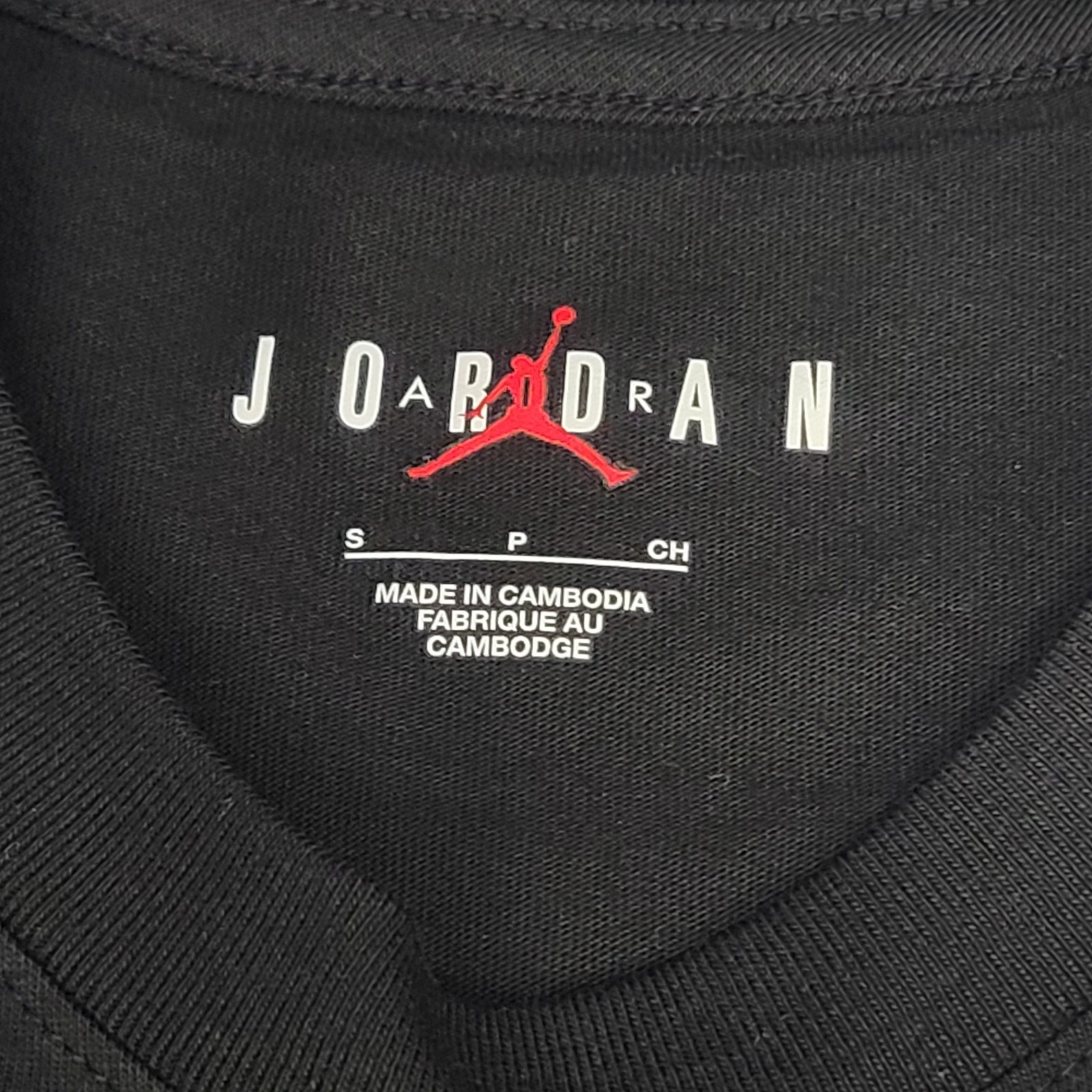 Jordan Shirt Mens Small Black Red Jumpman Watercolor Graphic Nike Air Cotton Tee