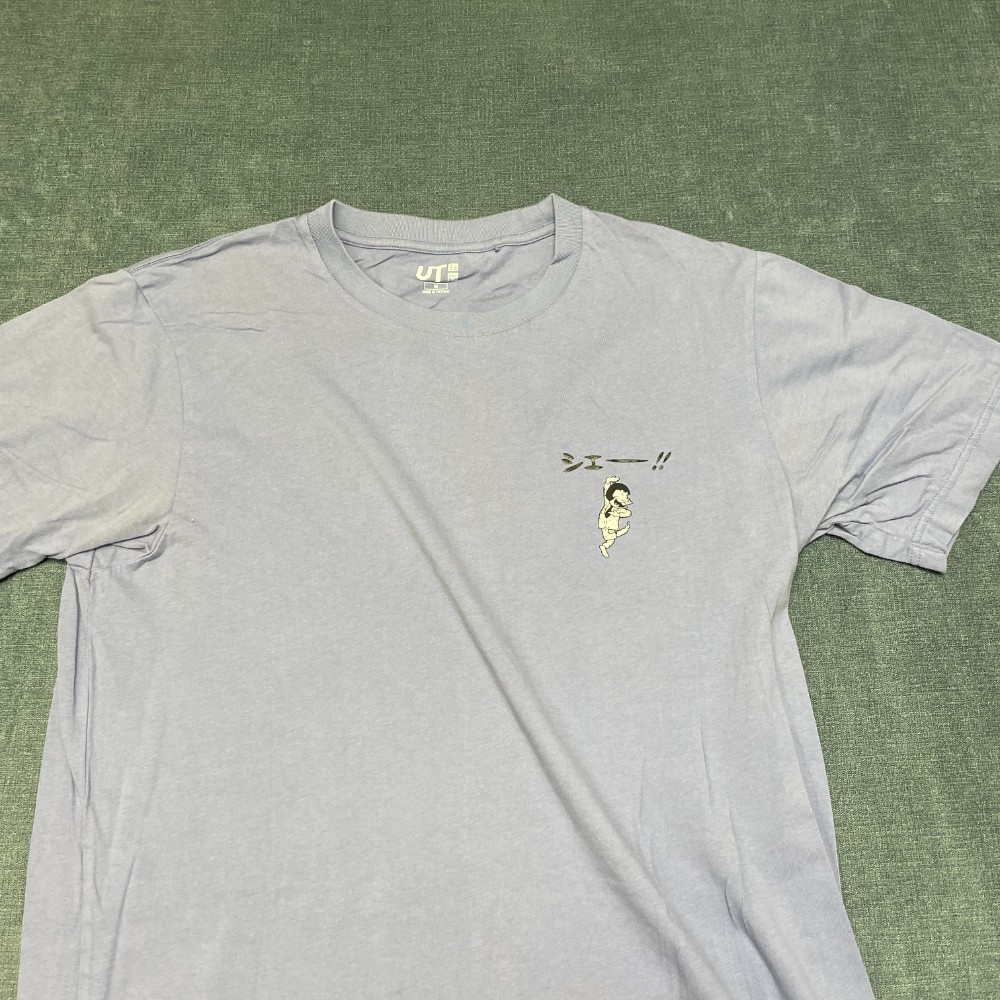 Uniqlo T Shirt Mens Medium Light Blue Crew Neck Everyday Wear All Day Comfort