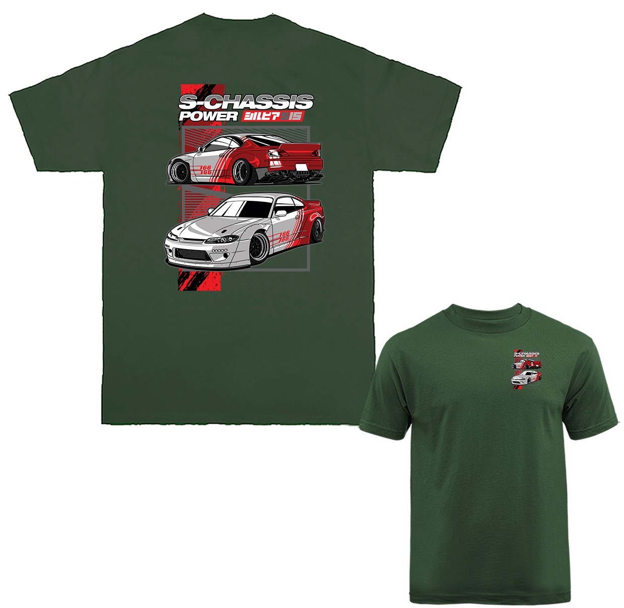 S15 Legends Imported Tuned Custom JDM Sports Car T-shirt