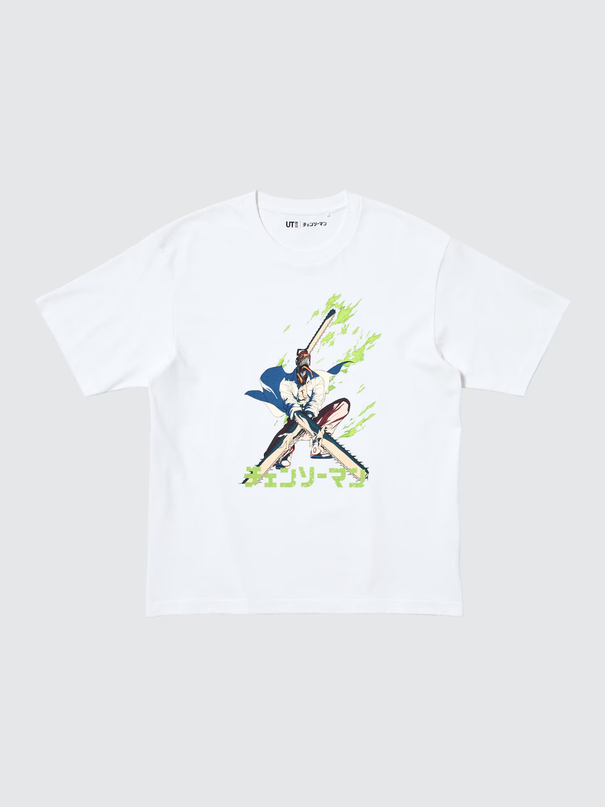NWT Uniqlo Chainsaw Man T-shirt White US Men Sizes XS, S, M, L, XL Pochita