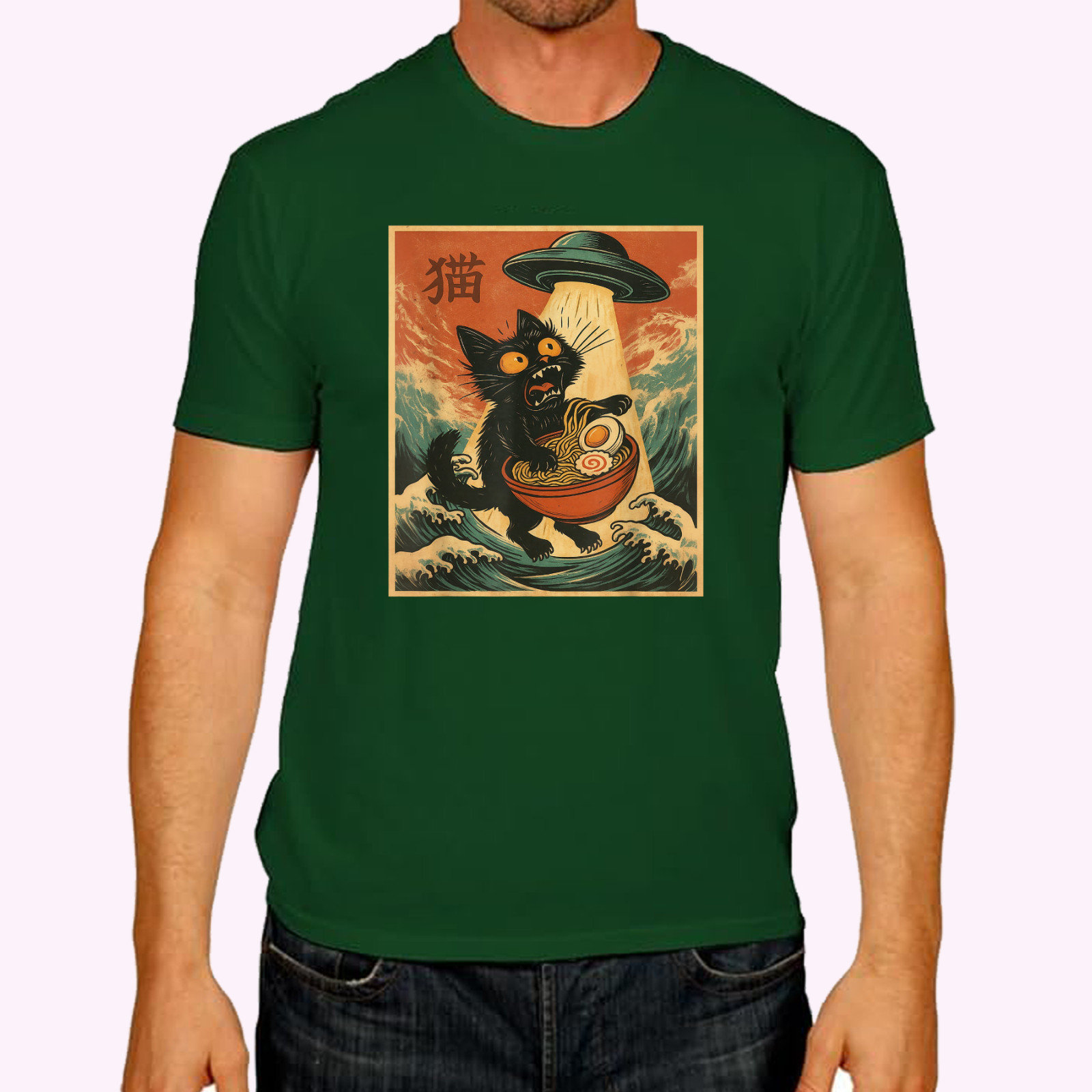 Cat Ramen UFO Funny Japanese Anime Tee Men Women Teens T-Shirt