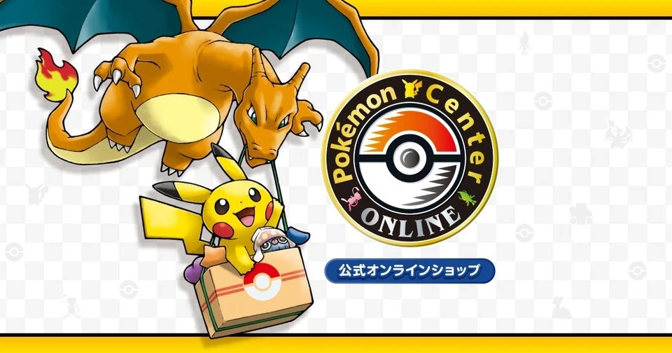 Pokemon Center T-Shirt & Pouch Set Silver Version Game Boy Official Japan M/L