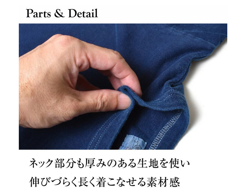 Aizome Japan Blue T-Shirt -1P Hand-dyed by craftsmen – 7.0oz Indigo