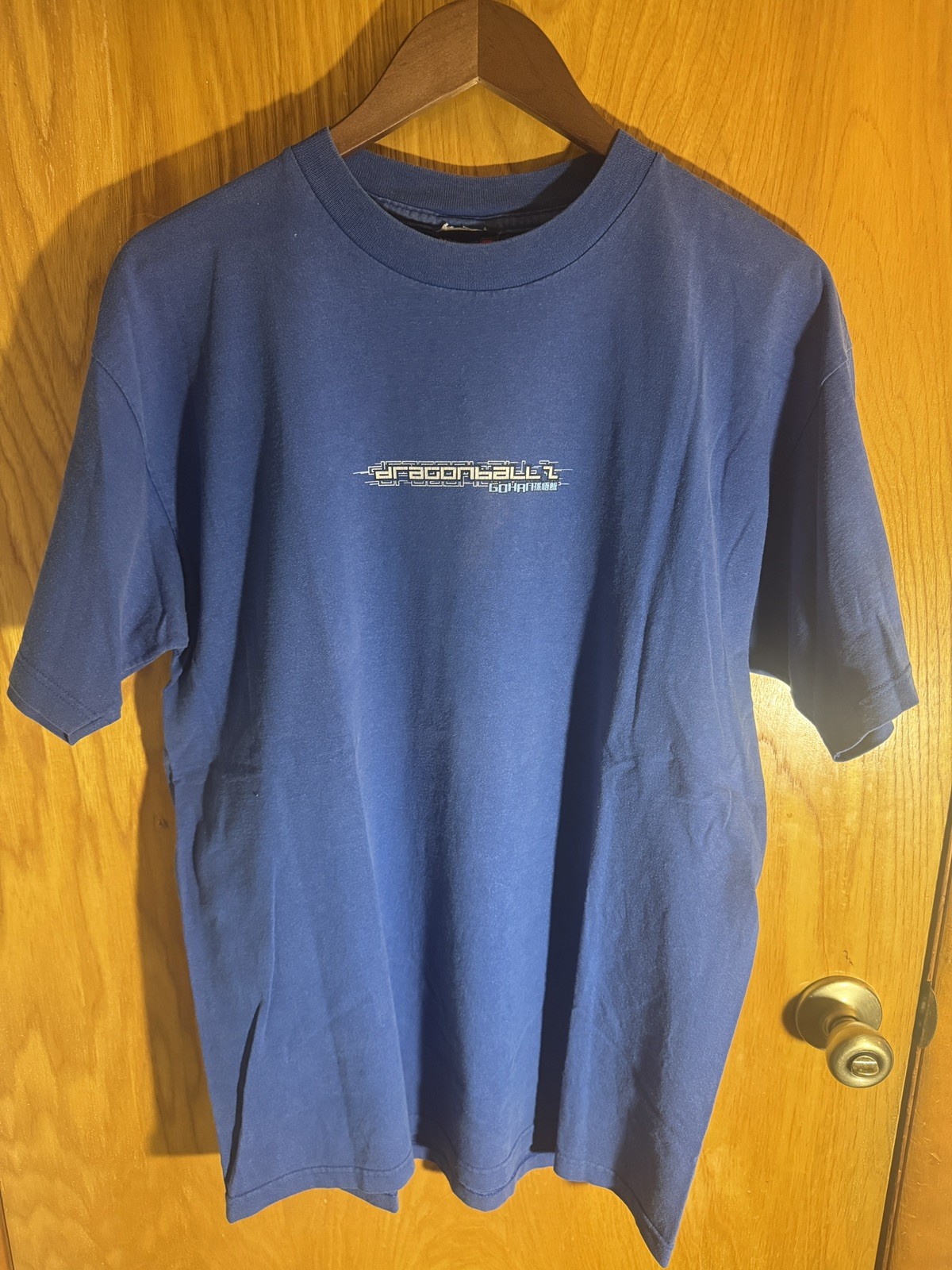 Vintage Y2K Dragon Ball Z Gohan Vegeta Krillin T-shirt Men’s Size Large