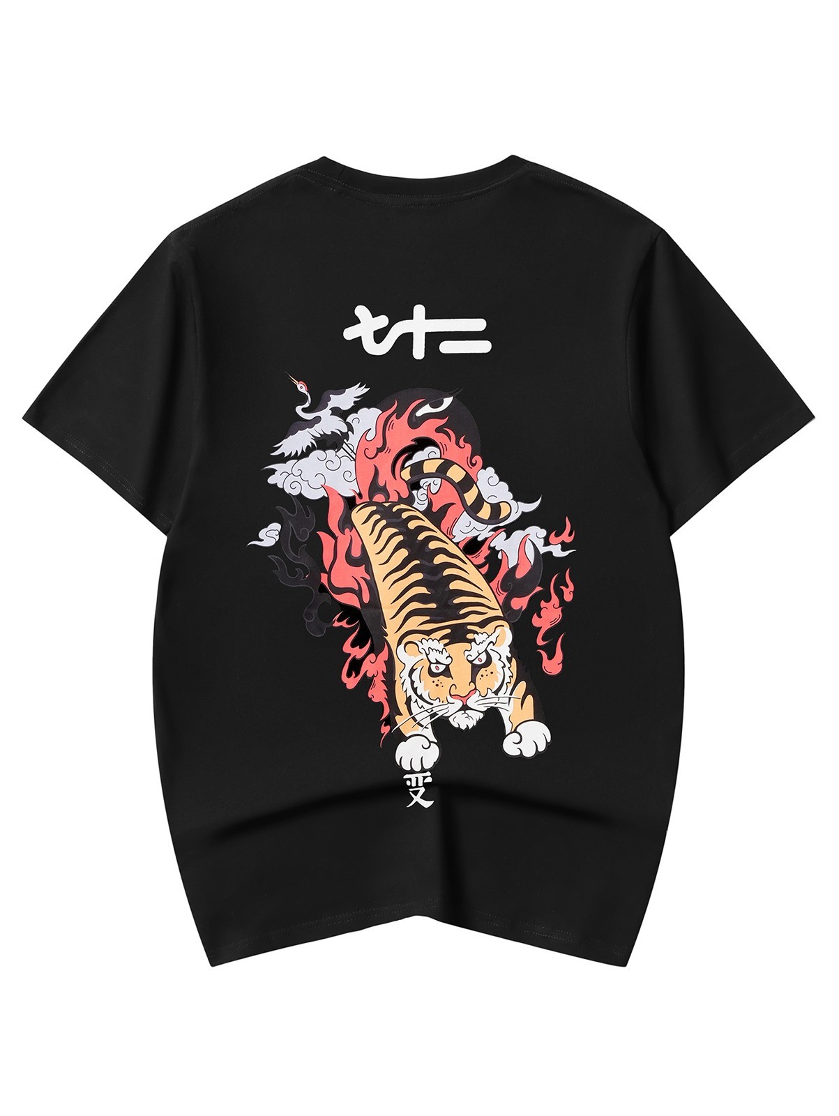Niepce Men’s Pouncing Fiery Tiger Graphic Tee Japanese Streetwear T-Shirt