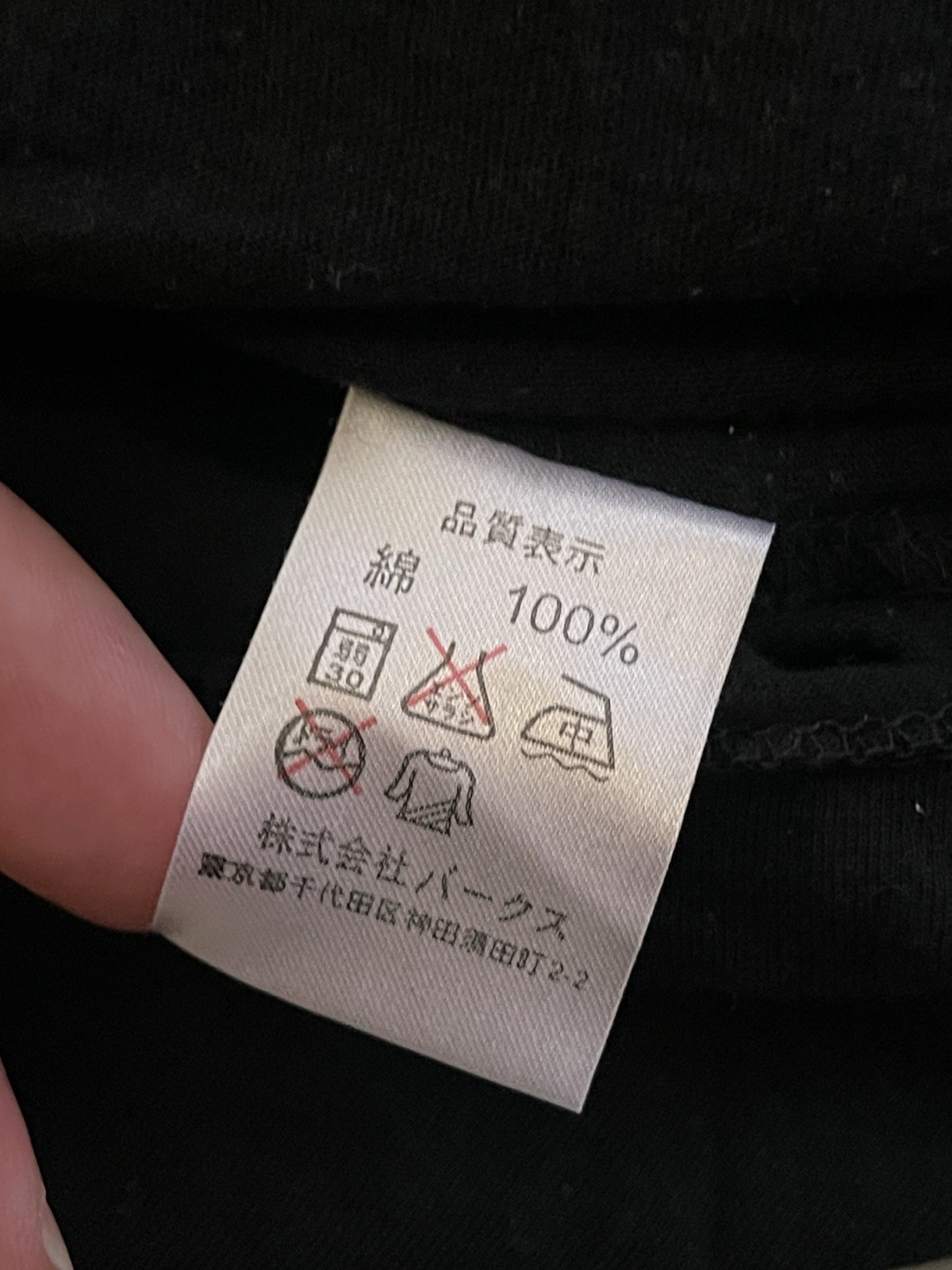Vtg 1999 Omuta Daijayama Festival T Shirt M Single Stitch Dragon Japan Woven Tag