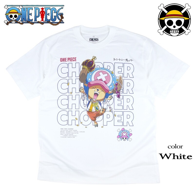“ONE PIECE” CHOPPER T-SHIRT -Officially Licensed Item – See Size in Description