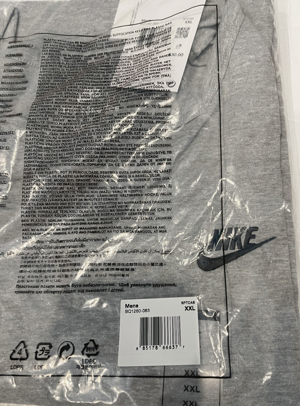 Nike Sportswear Mens Tank Top -M, L, XL, XXL- Sleeveless Tee Grey BQ1260 063