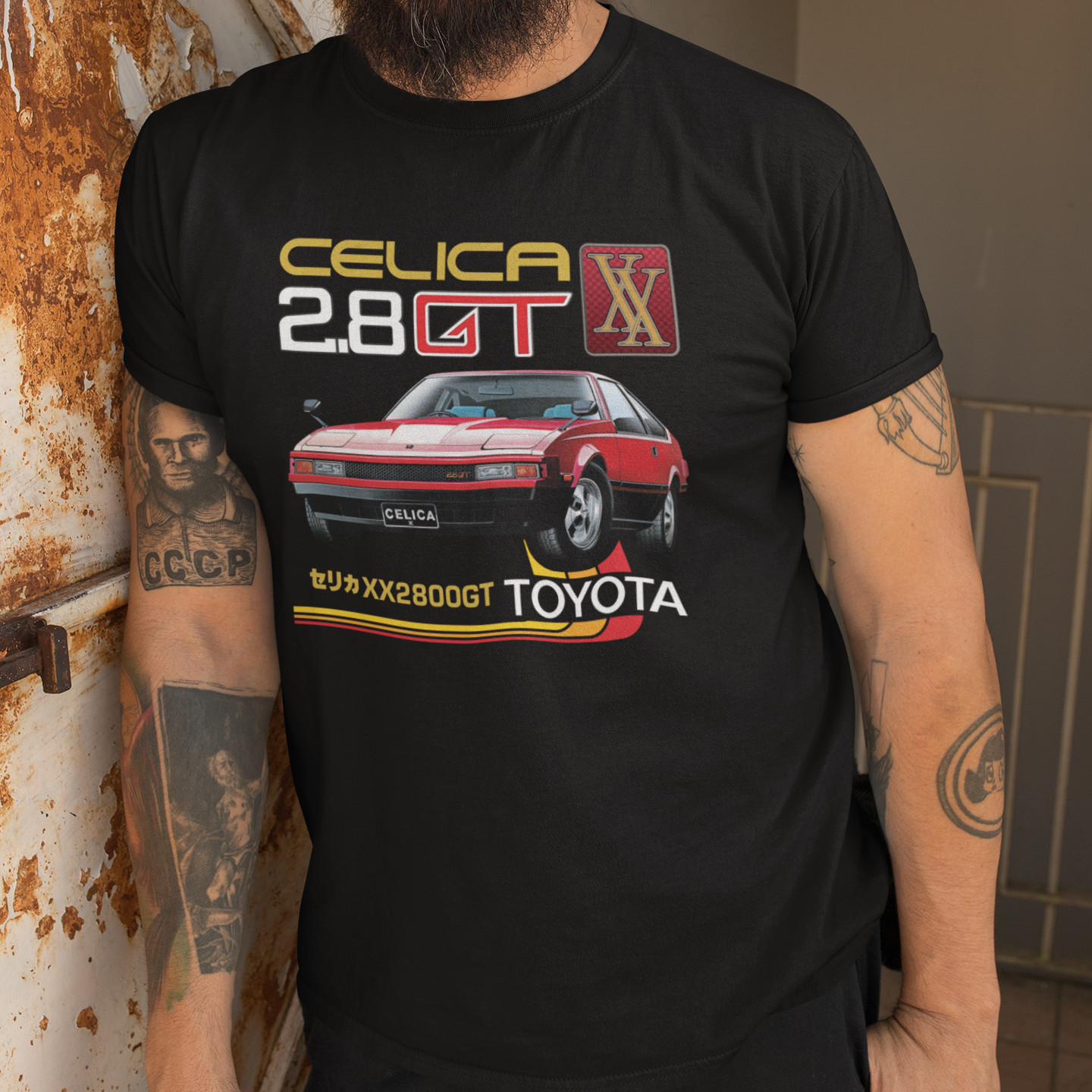 Toyota Celica Supra JDM 2.8GT Short-Sleeve Unisex T-Shirt