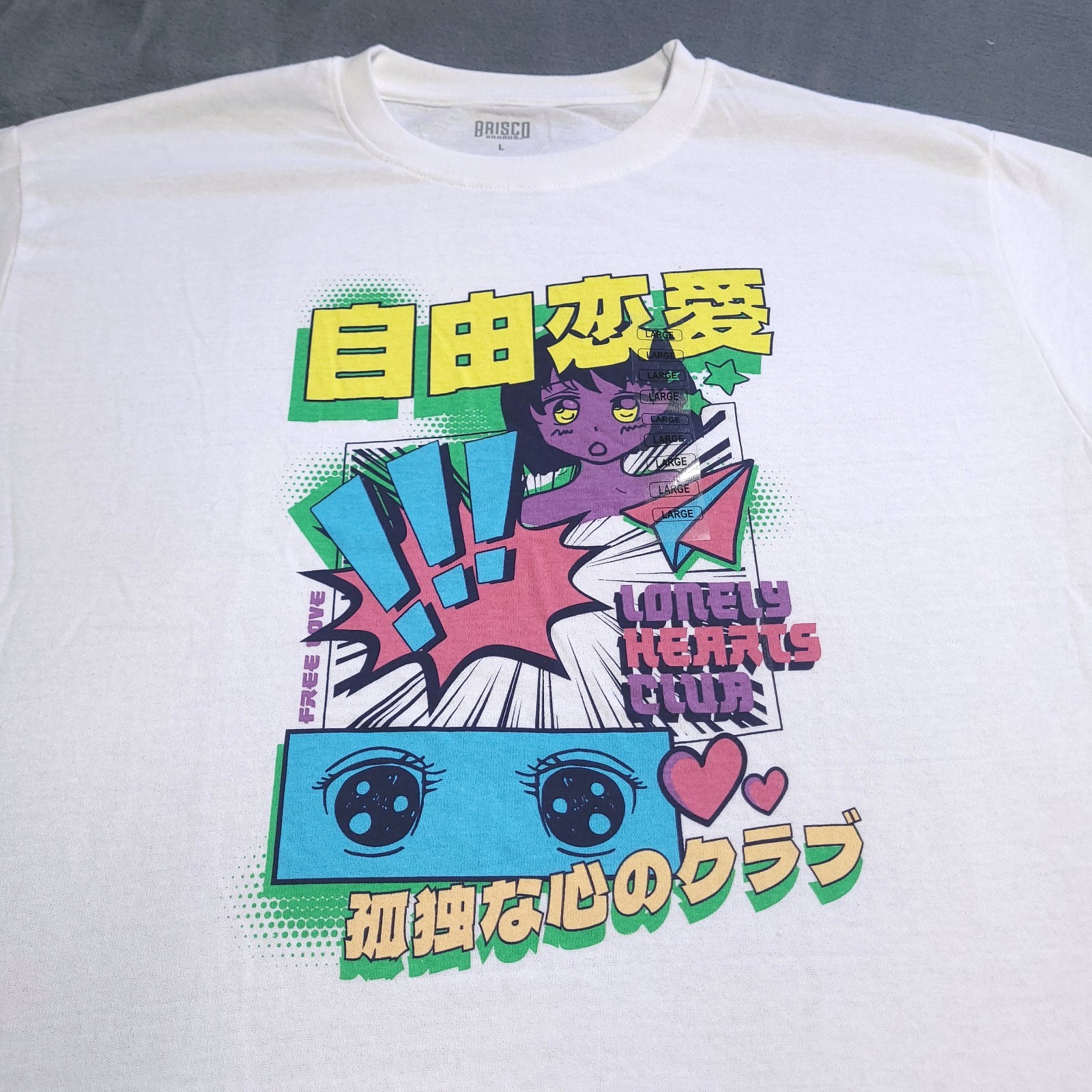 Lonely Hearts Club Anime Shirt Large Cute Brisco Brands Sad Boy Free Love