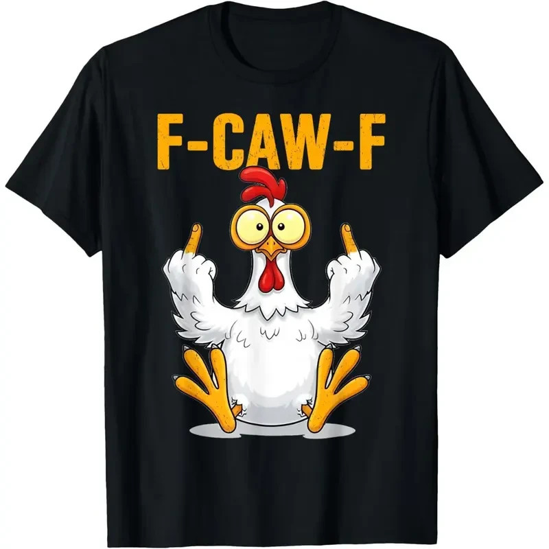 Funny Rooster Meme Graphic T-Shirt Quote Humor Unisex Tee Men Women