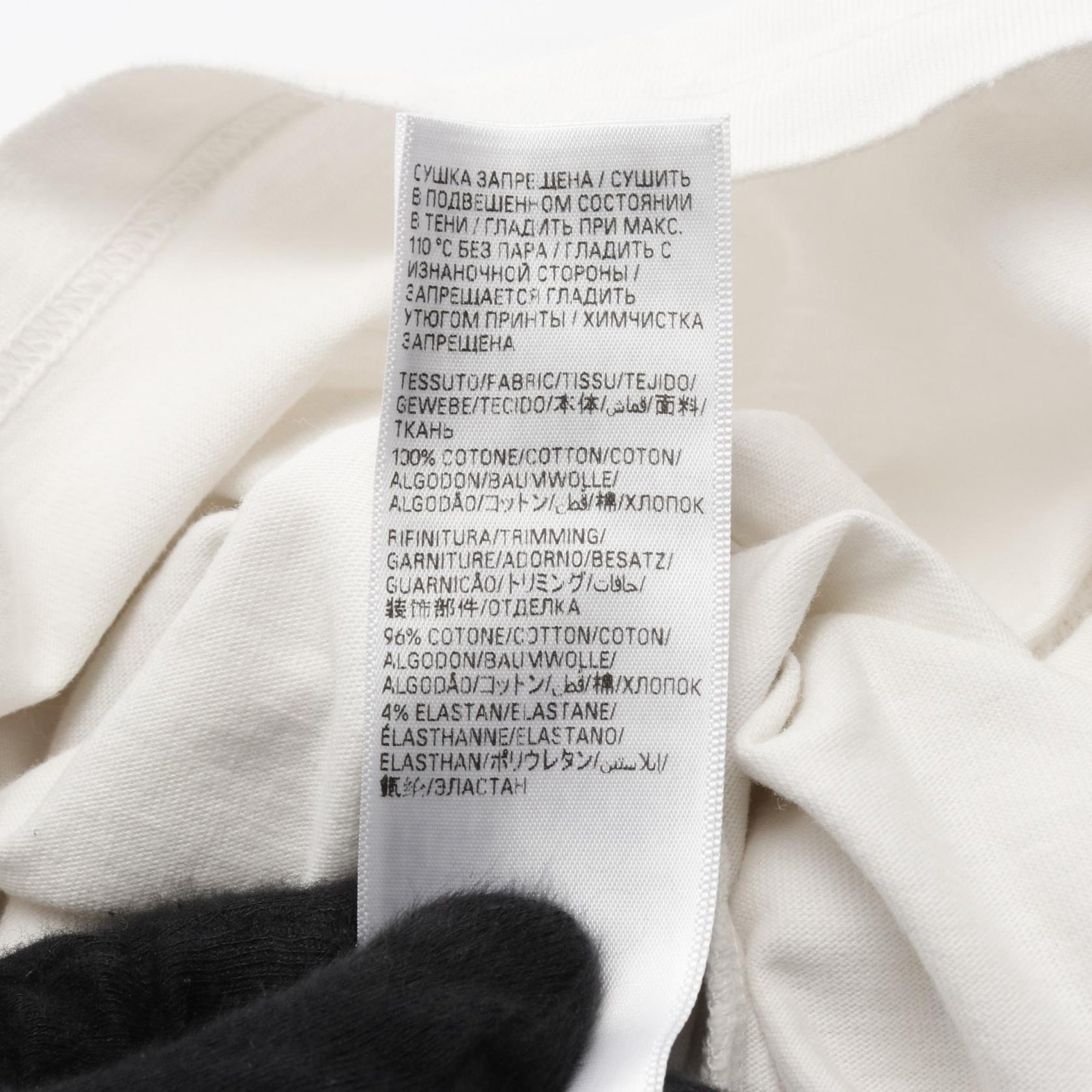 Balenciaga College Logo Cotton Top – DUTY FREE