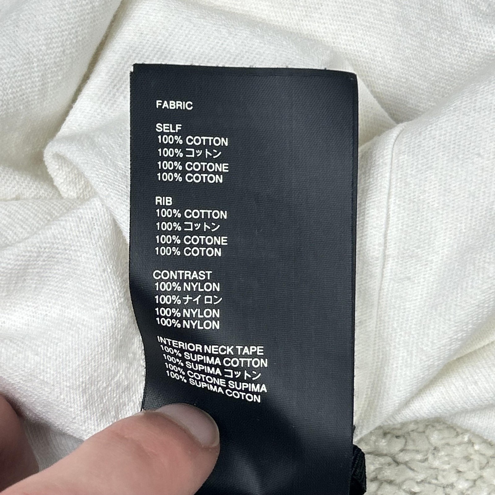 Fear Of God Shirt Mens Large White Sixth Collection FG Reflective Logo Made USA