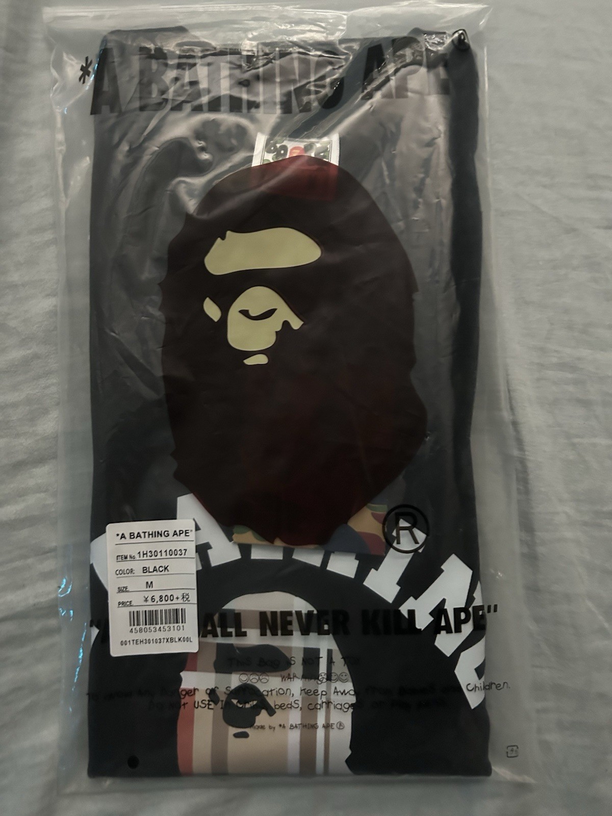 Black A Bathing Ape Bape Shirt Size M