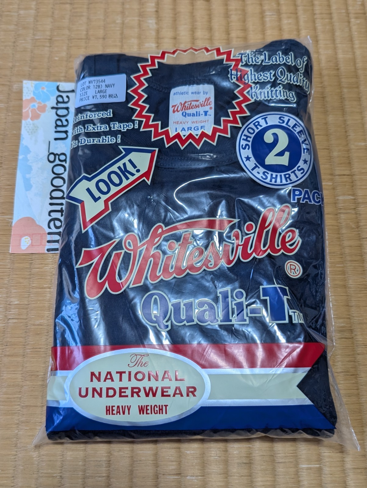 WHITESVILLE T-SHIRT WV73544 2-PACK White Toyo Enterprise NEW