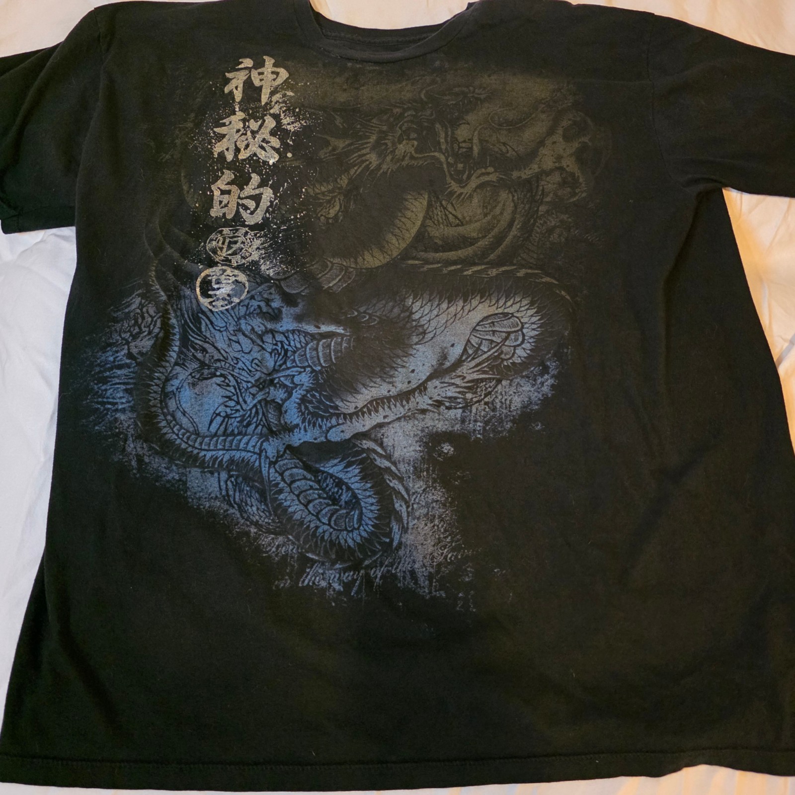 Y2k Vintage Men’s Black Dragon Japanese Graphic Tee XXL