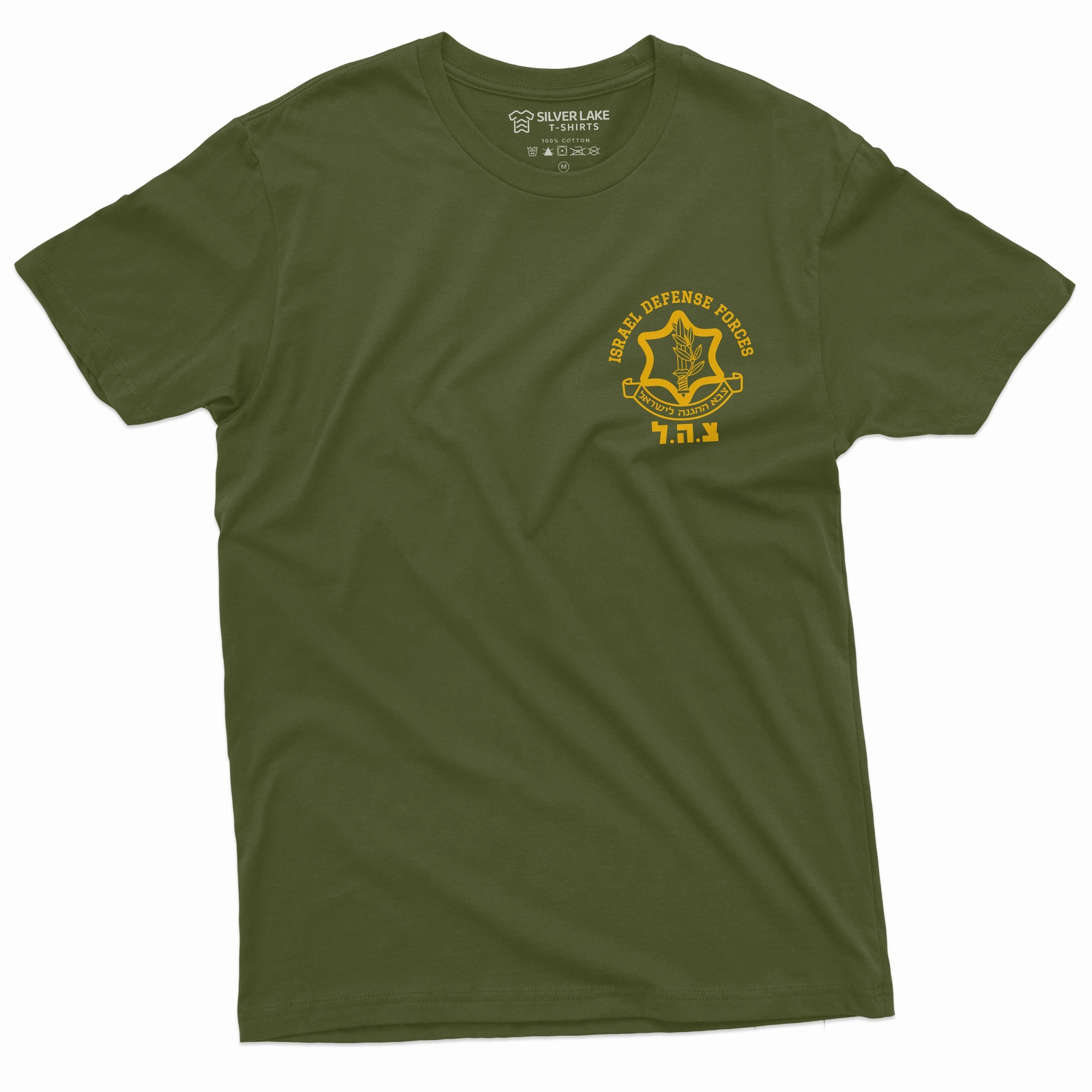 Men’s Israel IDF Israeli Army Military T-shirt Israel Defense forces Tee Shirt