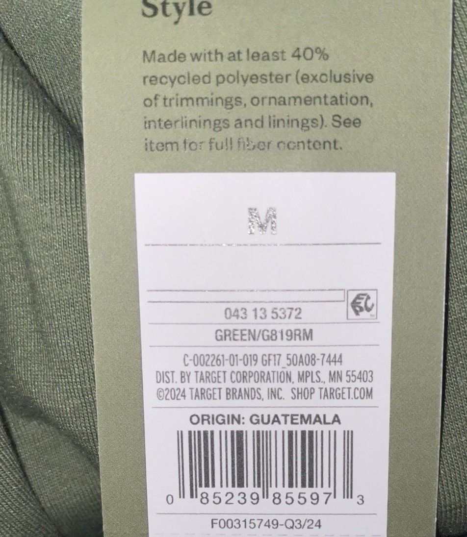 Goodfellow & Co Jeep Green TShirt Joshua Tree Cotton Blend Size Med FREE SHIPPIN