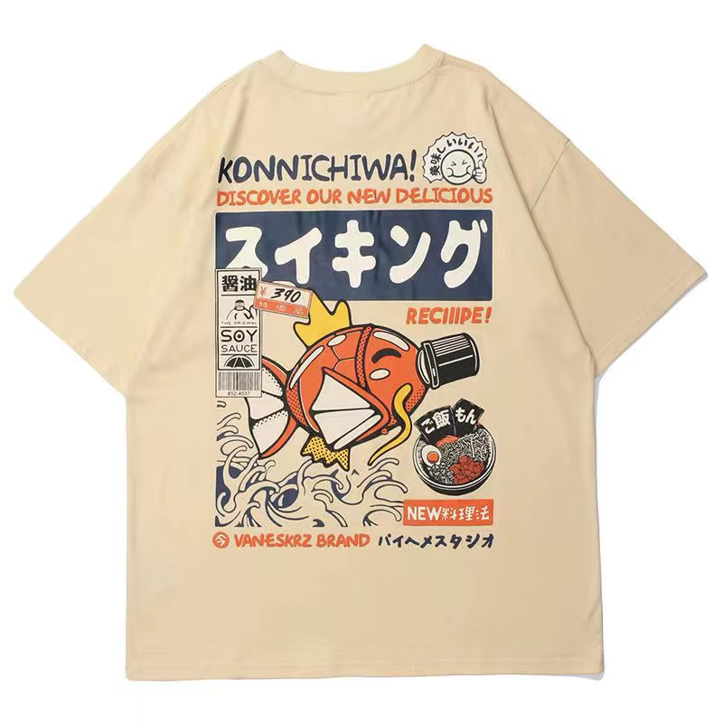 Hip Hop Streetwear T-Shirt Harajuku Japanese Kanji Funny Fish Printed Tshirt 202